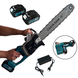 Електрична ланцюгова пилка Electric Saw, 2 акк, 16"