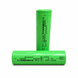 Аккумулятор 18650 WX 1453 5000mAh