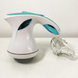 Масажер Relax and Spin Tone SH-658 8in1