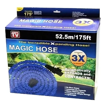 Шланг X HOSE 52.5m 175FT