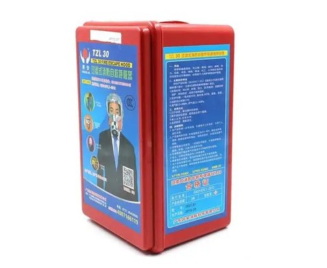 Протигаз Fire Mask TZL-30