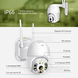 Камера WI-FI XY-A7 5MP IP66 уличная