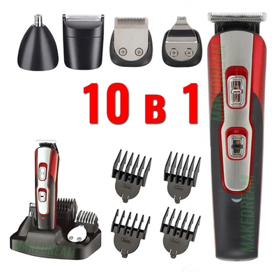Профессиональная машинка для стрижки Gemei GM 592 10 в 1