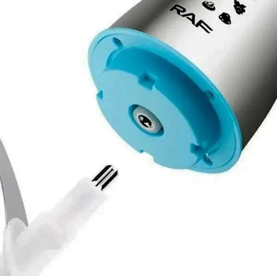 Измельчитель продуктов RAF R.7030 - 1000W