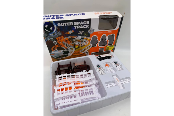 Космічний трек Outer Space Track Bridge