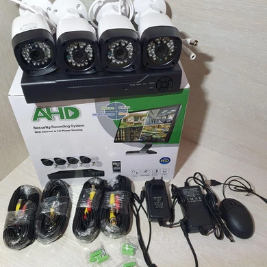 Dvr Set Kit Box Комплект відеоспостереження DVR KIT 4 камери з реєстратором - Arcana ...
