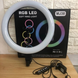 Кільцева LED лампа RGB MJ38 38см 220V 1 крепл.тел USB + пульт
