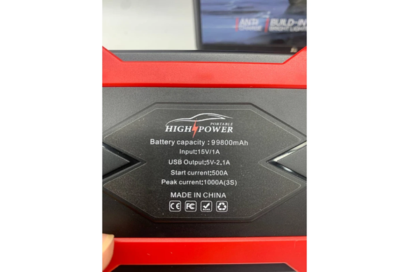 Автомобильное пуско-зарядное устройство Jumpstarter Power Bank Model 3
