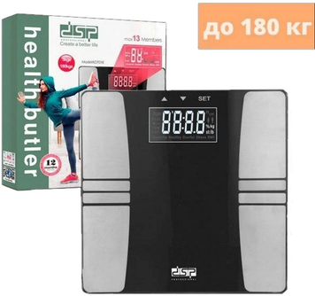 Інтелектуальні цифрові ваги DSP KD7018