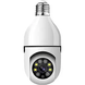 Бездротова IP-камера в плафон 4 mp ICEE E-smarter E27 Full-HD AND R10I