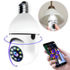 Бездротова IP-камера в плафон 4 mp ICEE E-smarter E27 Full-HD AND R10I