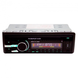 Автомагнітола Pioneer 1085 підключення 1DIN 4х50W + USB/FM/LCD/MP3/SD
