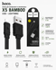 USB-кабель Hoco X5