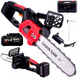 Пила цепная аккумуляторная Chain Saw 12-дюймовая, для обрезки деревьев с 2 акб в комплекте (красная)