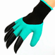 Садові рукавички GARDEN GLOVES