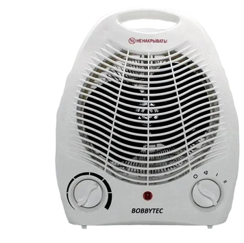 Тепловентилятор электрический 2000Вт Bobbytec NSB-200A