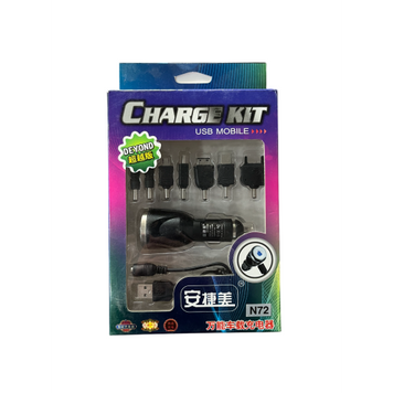 Зарядное устр-во Charge Kit N72 для смартфонов в автомобиль (9 предметов)