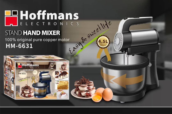 Миксер с чашей Hoffmans 4.5L 1600W HM-6631