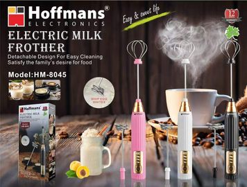 Капучинатор Hoffmans HM-8045
