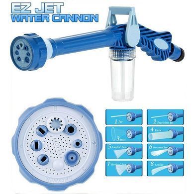 Водомет для миття авто, поливу рослин EZ JET Water Cannon