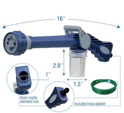 Водомет для миття авто, поливу рослин EZ JET Water Cannon