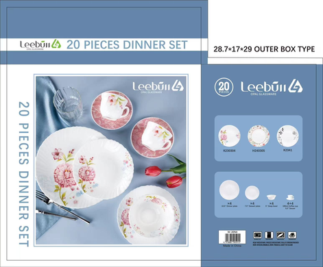 Посуда 20 предметов Leebull К230304