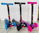 Самокат Scooter с подсветкой колес для девочки и мальчика синий