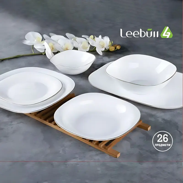 Посуд 26 предметів Leebull