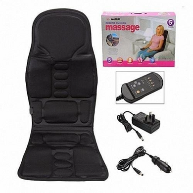 Масажна вібраційна накидка на крісло Massage Robotic Cushion