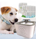 Поилка для животных Pet Water FOUNTAIN Автоматическая поилка - фонтан