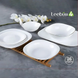 Посуда 26 предметов Leebull