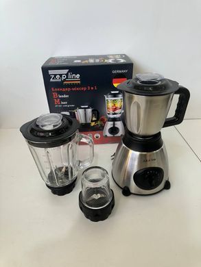 Стационарный блендер 3в1 Zepline ZP-081 2000W