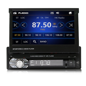 Автомагнітола SWM 9601-9612 G 7in Bluetooth Car Stereo | MP5 FM/AM Radio w/ Map Card+ Camera