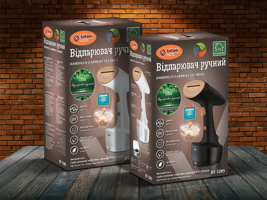 Отпариватель ручной со щетками 2400Вт 320мл BITEK BT-1285W