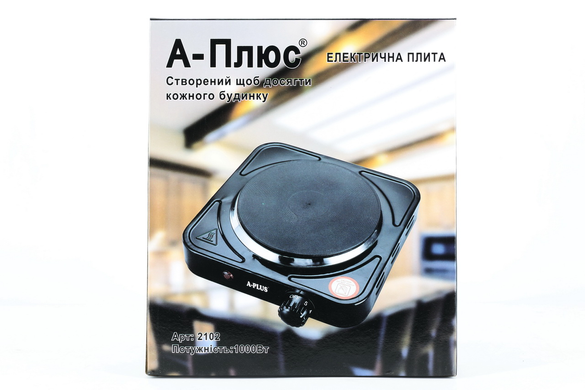 Електроплита (1 конф.) Диск BLACK