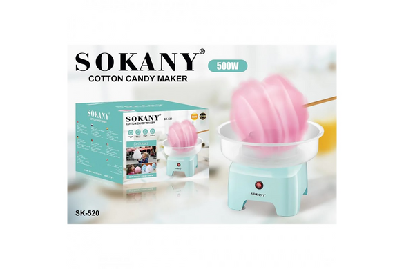 Апарат для виготовлення цукрової вати Sokany SK-520-BS