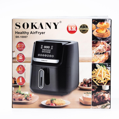 Аэрогриль фритюрница Sokany SK-10007