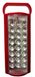 Фонарь переносной Almina/Fujita 2606L светодиодный с повербанком 24 LED, ЗУ 220V, USB-зарядное устройство