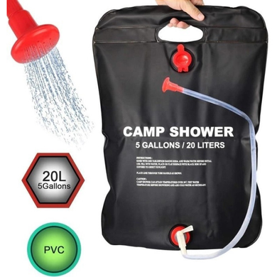 Переносний похідний душ Camp Shower