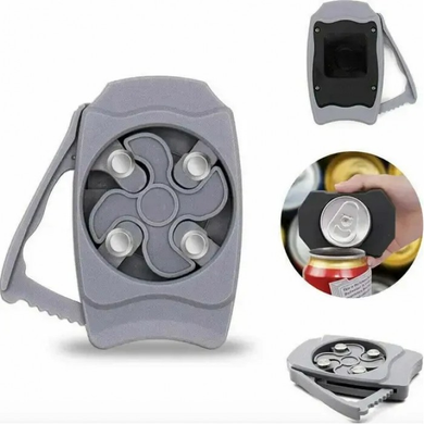 Відкривачка для банок go swing can opener