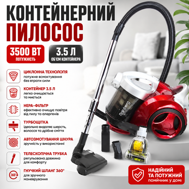 Пылесос Rainberg RB-655TB