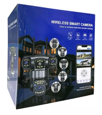 Уличная поворотная камера 4G smart camera model SO-14
