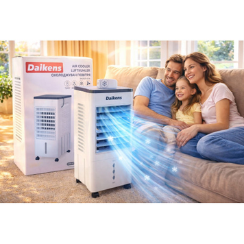 Підлоговий охолоджувач Daikens DH2025-01A (10л) (3800w)