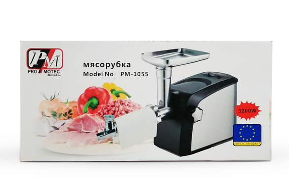 М'ясорубка побутова Promotec PM-1055 3200Вт