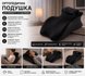 Подушка ортопедична pillow-06 / Подушка клиноподібна для сну з поліестеру / Ортопедична подушка для підтримки тіла Relax Pillow