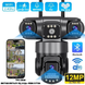 Уличная поворотная камера 4G smart camera model SO-14