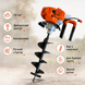 Бензиновый мотобур 52СС (ямобур) Earth Auger + БУР / Двухтактный бензиновый мотобур