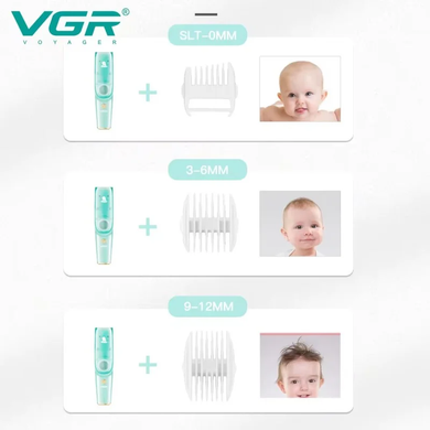 Машинка для стрижки дітей VGR V-151 Baby
