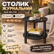 Столик журнальний (Dash JDL-F-03) (Круглий) (ЧОРНА стільн./НІЖКИ - ЧОРНІ) (40*40*52 см)