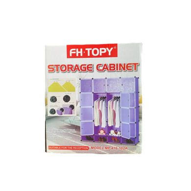 Складна Шафа Storage Cabinet MP_416-102, Органайзер для Речів